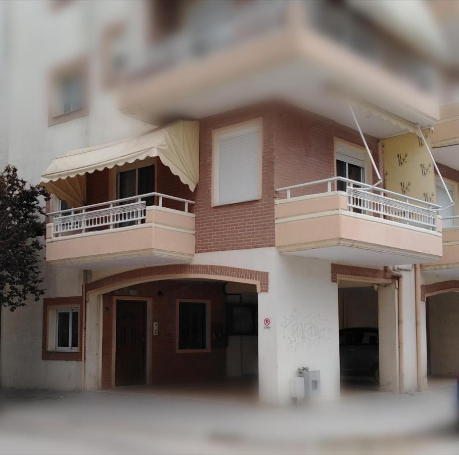 Pineparkview Apartment Alexandrúpoli Kültér fotó